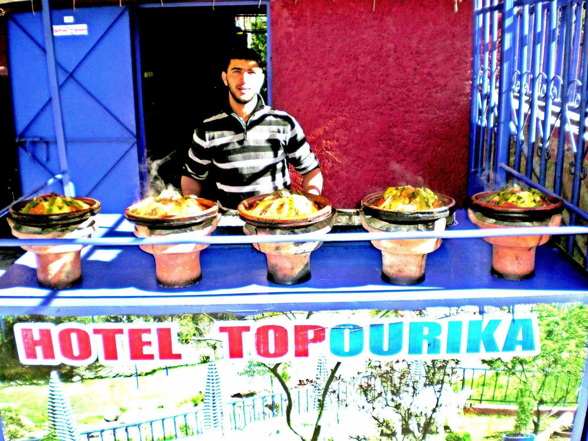 Top Ourika Aghbalou Buitenkant foto